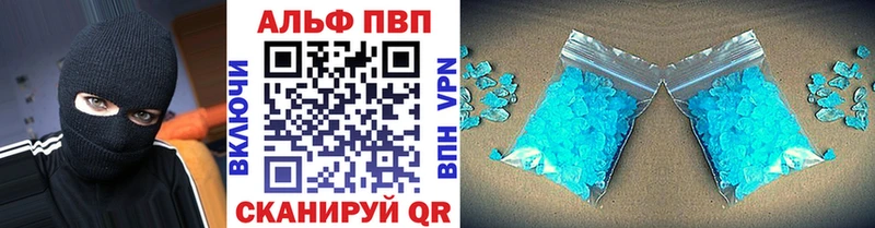Какие есть наркотики Монино Амфетамин KRAKEN рабочий сайт ГАШ МЕФ Cocaine СОЛЬ