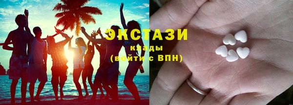 прущая мука Абдулино