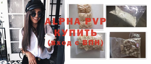 кокаин Нягань