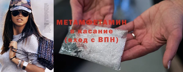 крисы Осташков