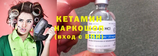 круглые Абинск
