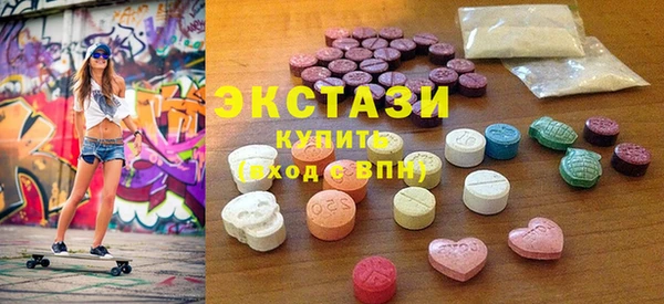 прущая мука Абдулино