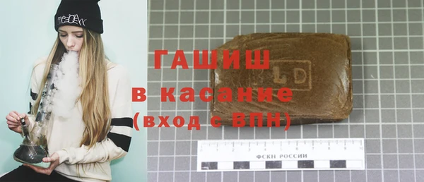 дурь Алзамай