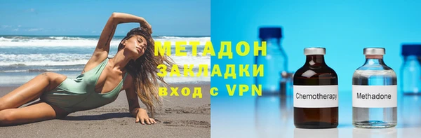 хмурый Абаза