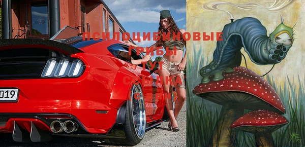 кокаин Нягань