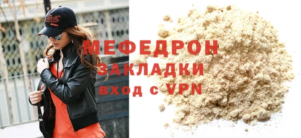 гашиш Няндома
