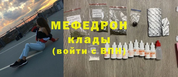 гашиш Няндома