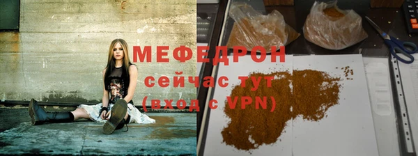 гашиш Няндома