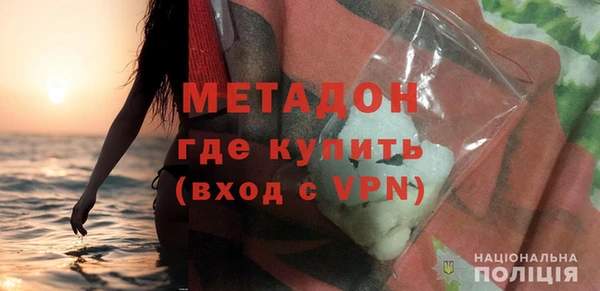 прущая мука Абдулино