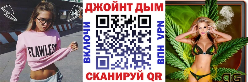 Каннабис White Widow  Монино 
